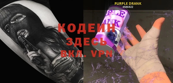 кокаин перу Верея