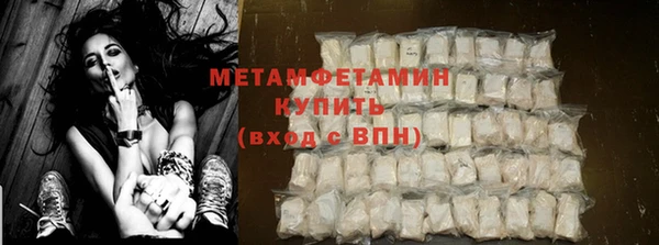 дурь Волосово