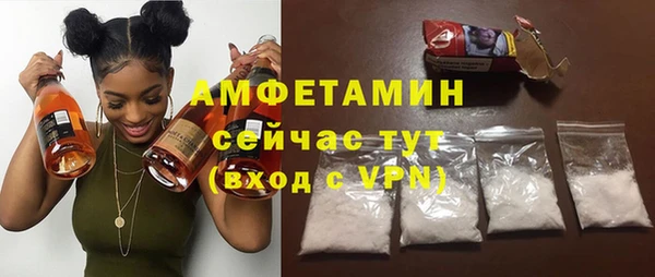 кокаин перу Верея
