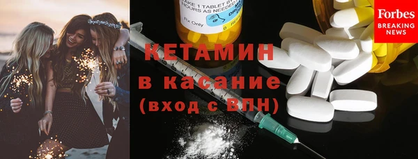 мефедрон Верхнеуральск