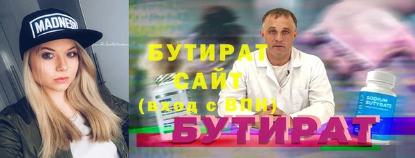 кокаин перу Верея