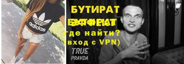 mix Верхний Тагил