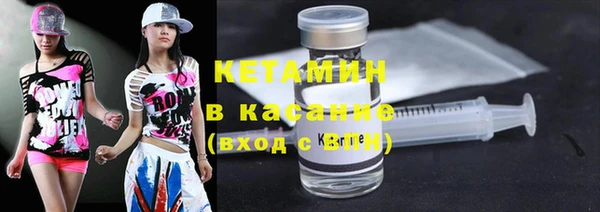 дурь Волосово