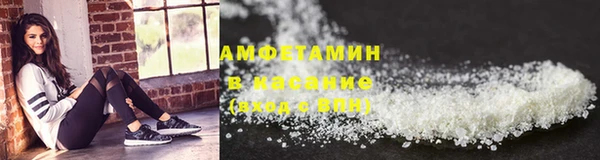 mix Верхний Тагил