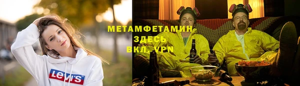 кокаин перу Верея