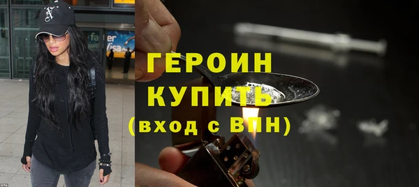 кокаин перу Верея
