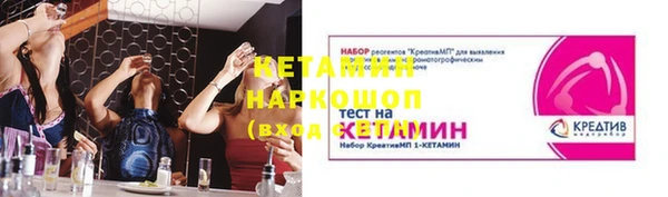 кокаин перу Верея