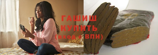 mix Верхний Тагил