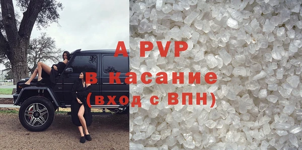 кокаин перу Верея