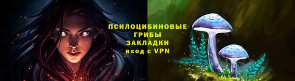 мефедрон Верхнеуральск