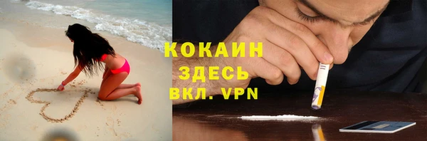 мефедрон Верхнеуральск