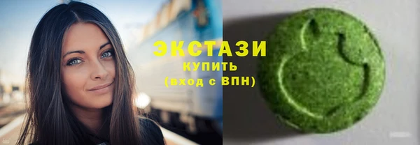 дурь Волосово