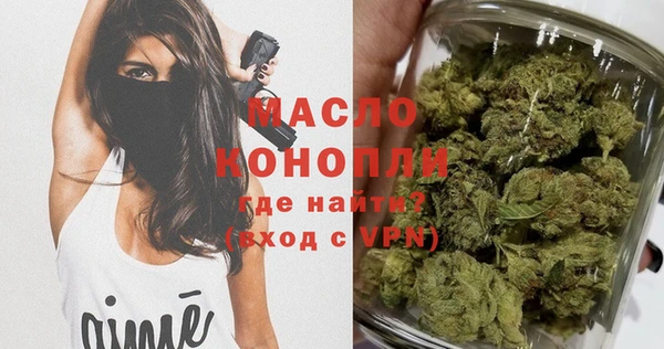 мефедрон Верхнеуральск