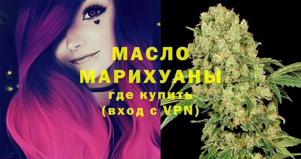 дурь Волосово