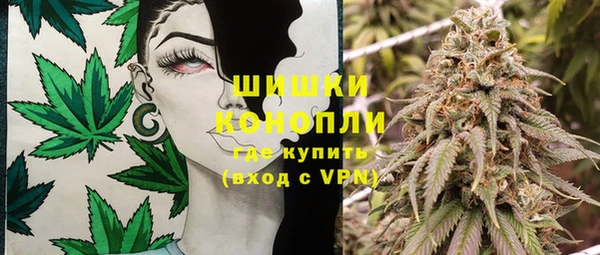 mix Верхний Тагил