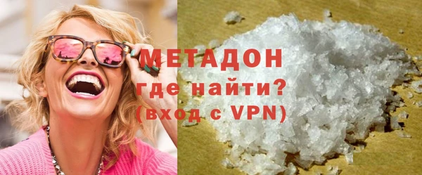 мефедрон Верхнеуральск