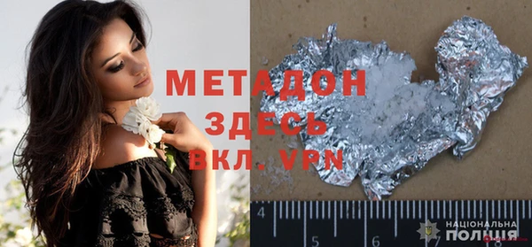 кокаин перу Верея