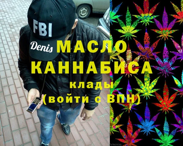 mix Верхний Тагил
