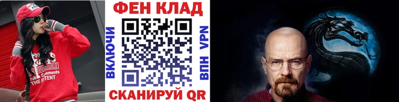 продажа наркотиков  Барнаул  hydra   Первитин винт 