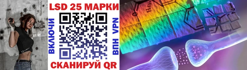 Марки N-bome 1,8мг  blacksprut ссылки  Барнаул 