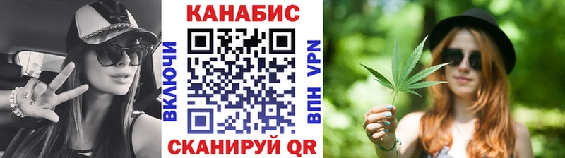 Каннабис индика  цена   Барнаул 